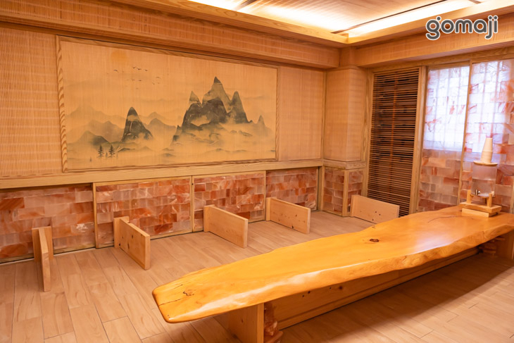 汗蒸沐(大享總店)