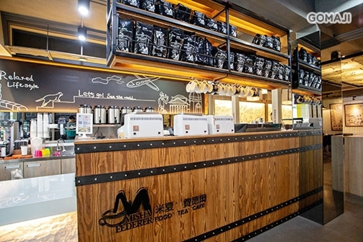 米夏.費德爾(芝山店)