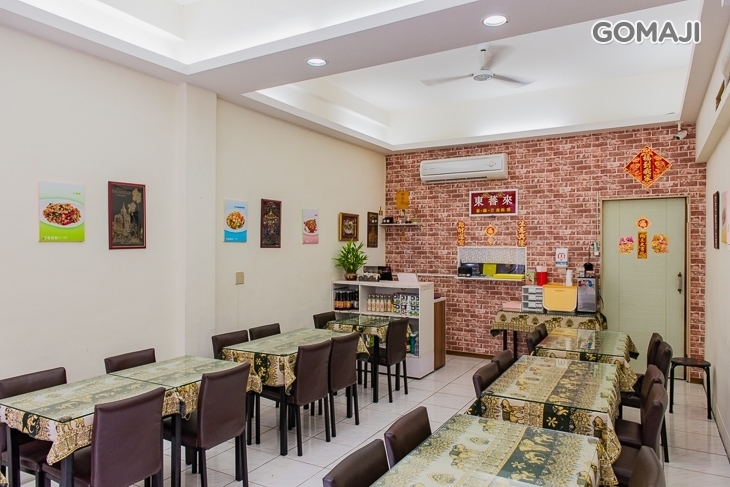 東萫來泰緬料理(福上店)