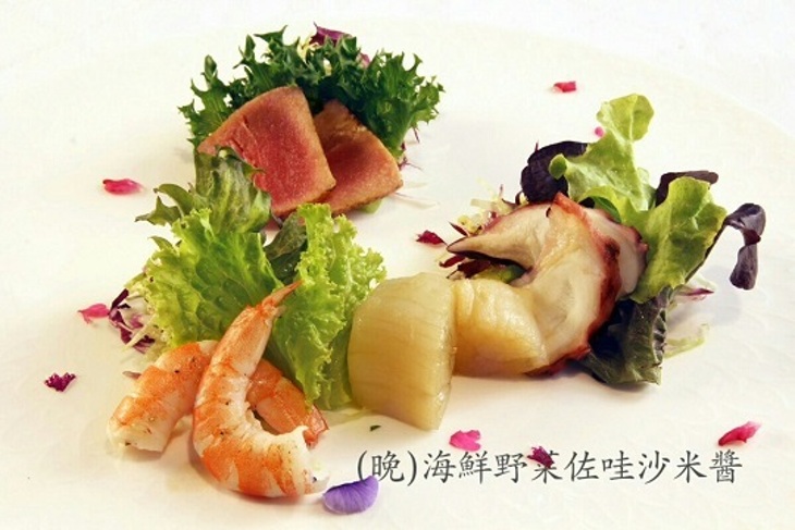 首都大飯店(首都牛排館)