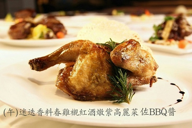 首都大飯店(首都牛排館)