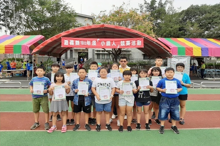 一起夢想－開啟偏鄉兒童視野