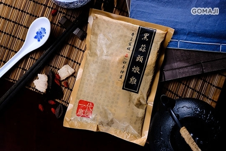 唐太盅養生燉品甜湯