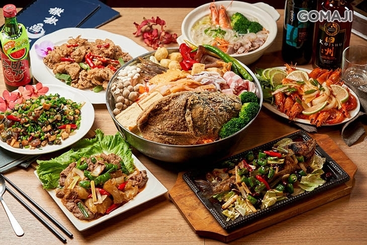 撒椒魚餐酒館超值優惠方案| Gomaji 懂生活的好麻吉
