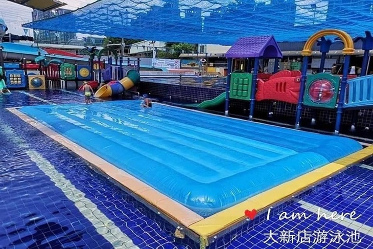 大新店親水樂園