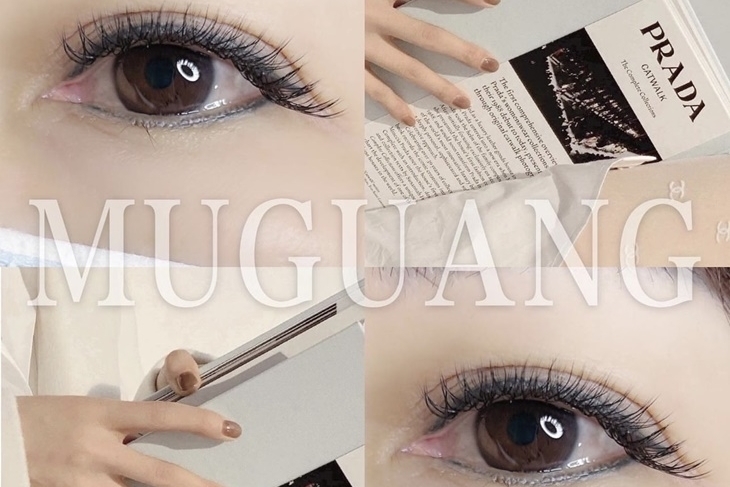 MUGUANG lash 暮光美睫