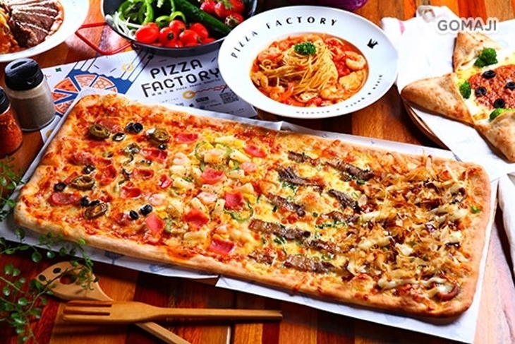 PIZZA FACTORY (興大廠)