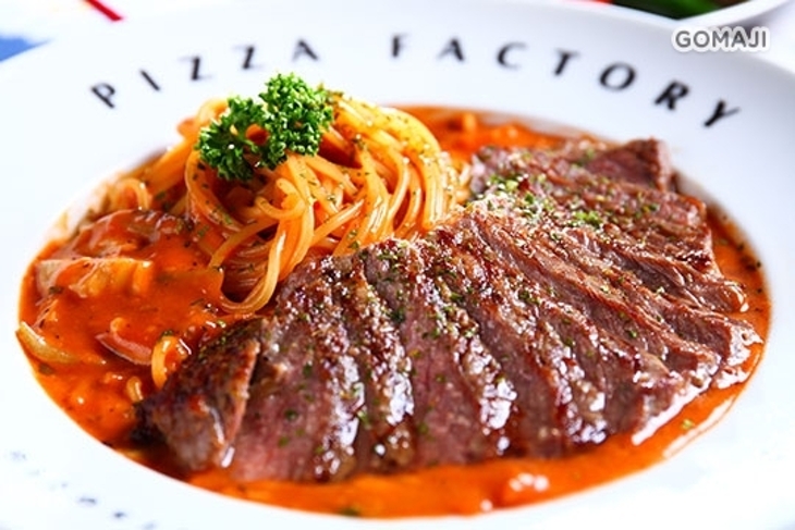 PIZZA FACTORY (興大廠)