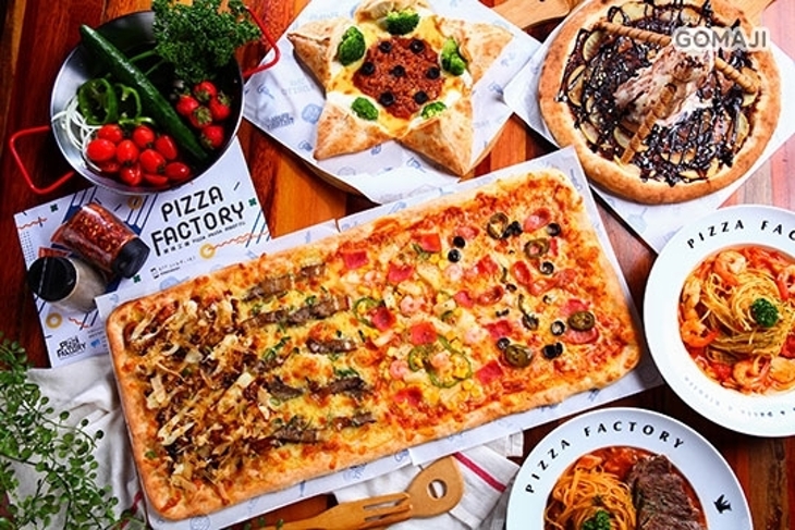 PIZZA FACTORY (興大廠)