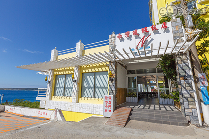 墾丁-南灣渡假飯店