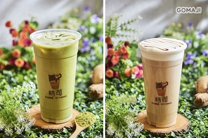 桔可茶飲