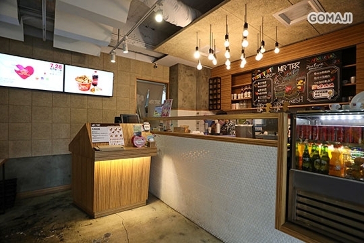 MR. TKK 下午茶專賣店