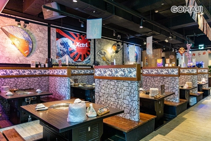 極醬太郎日式燒肉