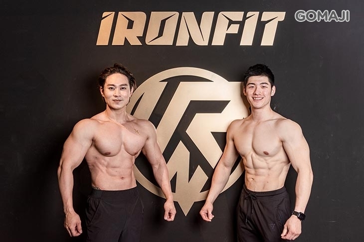 IronFit健身房