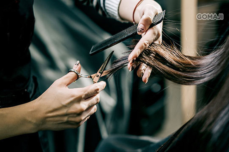 To Be Hair Salon