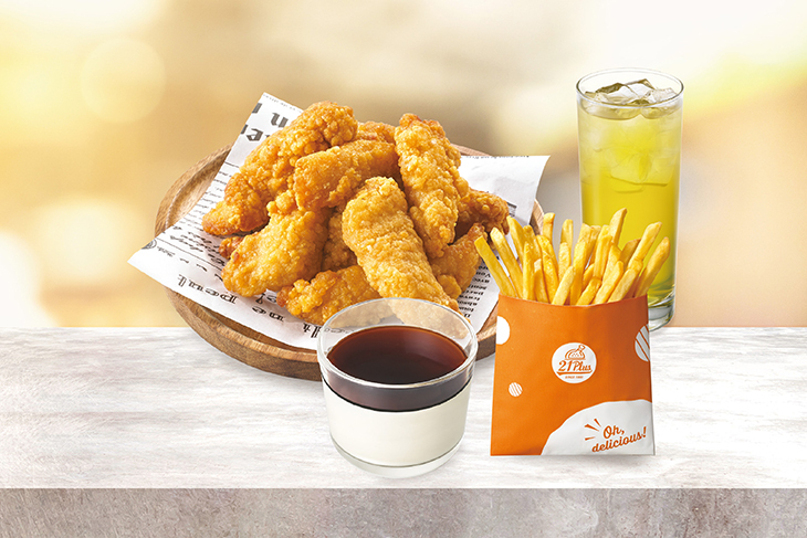 21PLUS、21風味館