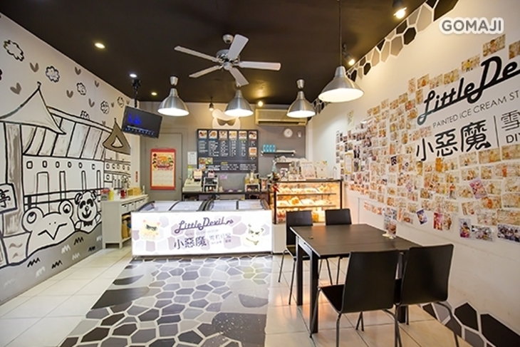 小惡魔雪莉貝爾DIY冰棒.蛋糕