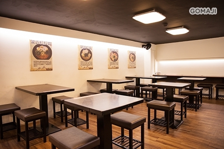 初丸食堂(原鬼匠拉麵延吉店)