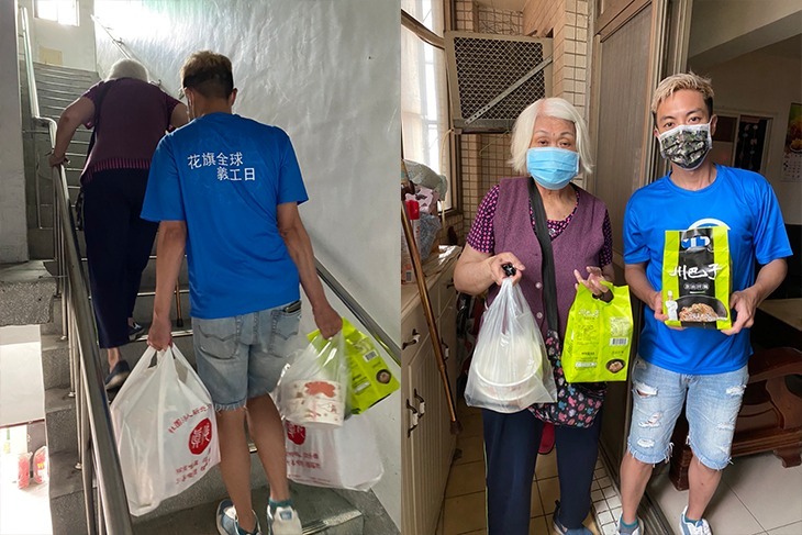 三倍愛心待用餐計畫