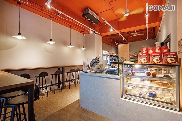 LA PIADA - Gastronomia 義式薄餅