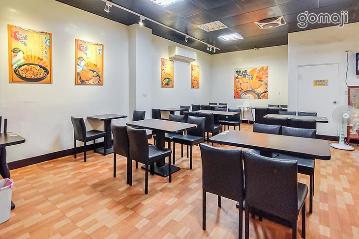 鉦富咖哩屋|雙醬咖哩(蘆洲永平店)