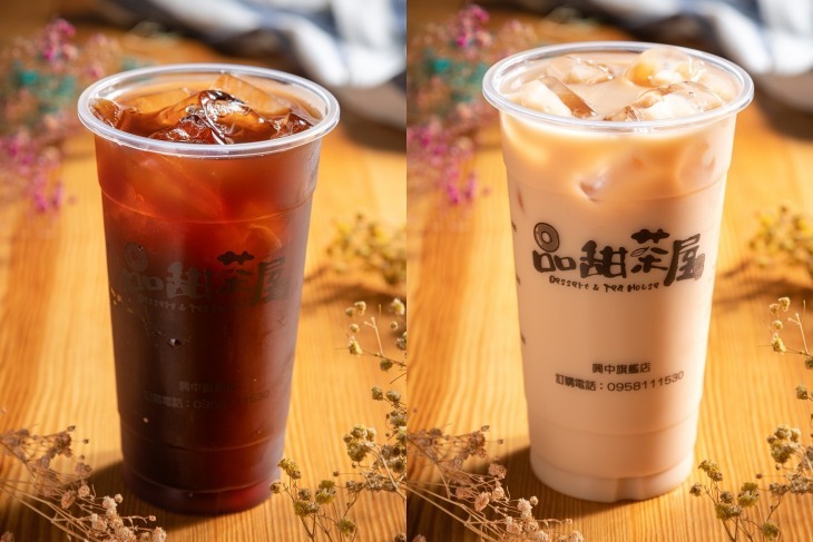 品甜茶屋(建元店)