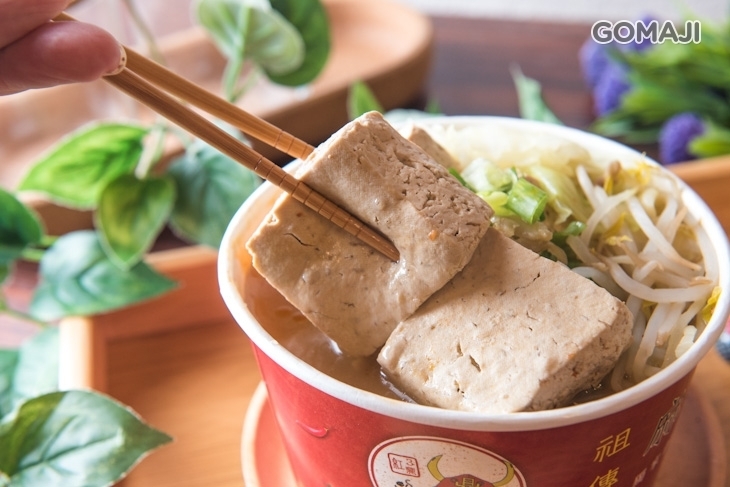 3鼎紅麻辣鴨血臭豆腐(成大育樂店)