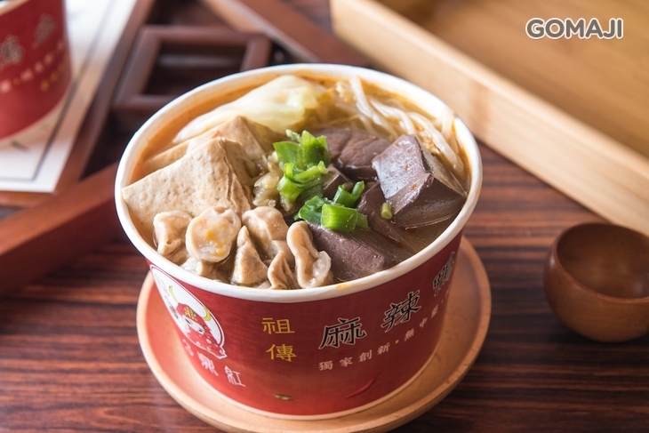 3鼎紅麻辣鴨血臭豆腐(成大育樂店)