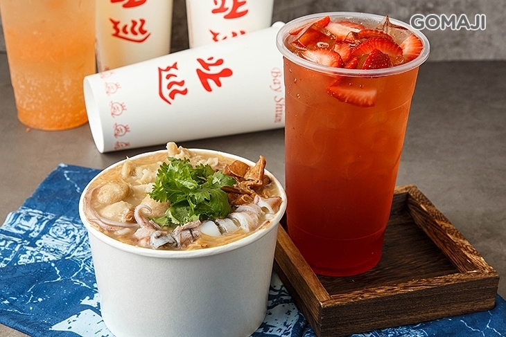 北巡茶飲(旗艦店)