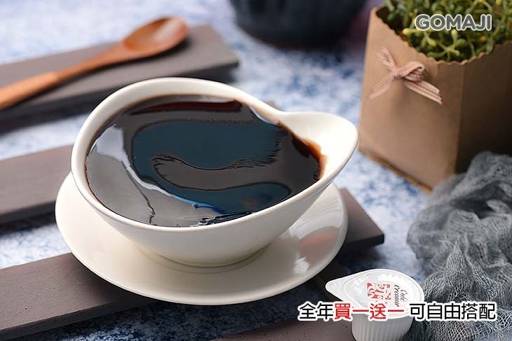 City Taipei 仙草世家(新竹林森店/竹東長春店)