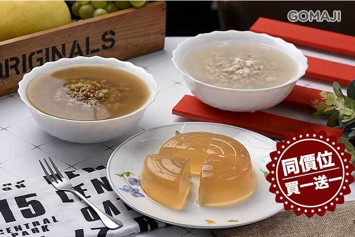 City Taipei 仙草世家(新竹林森店/竹東長春店)