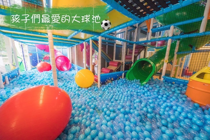 嘉義杰森海洋館