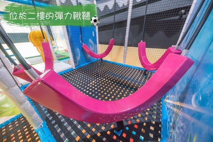 嘉義杰森海洋館