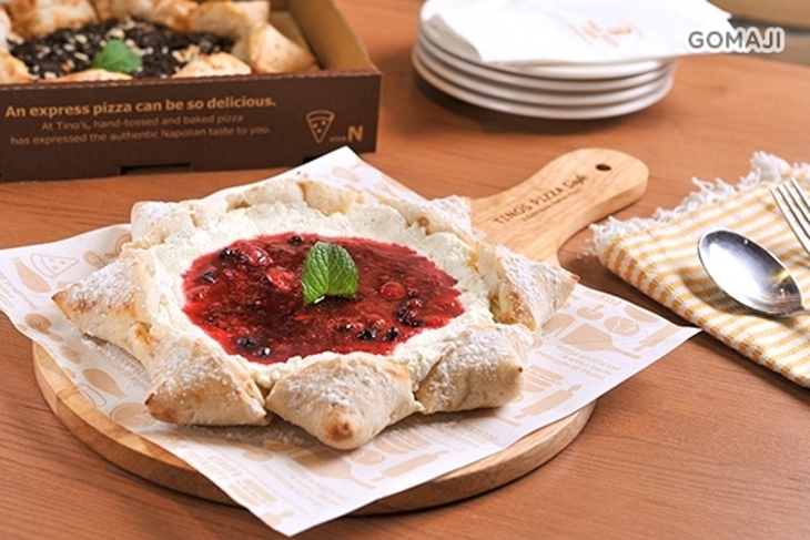 Tino's Pizza Café(關新店)