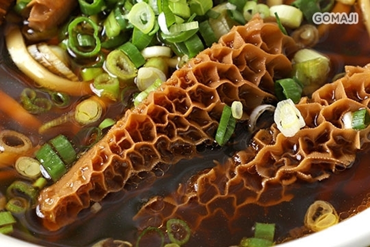 紫城牛肉麵館