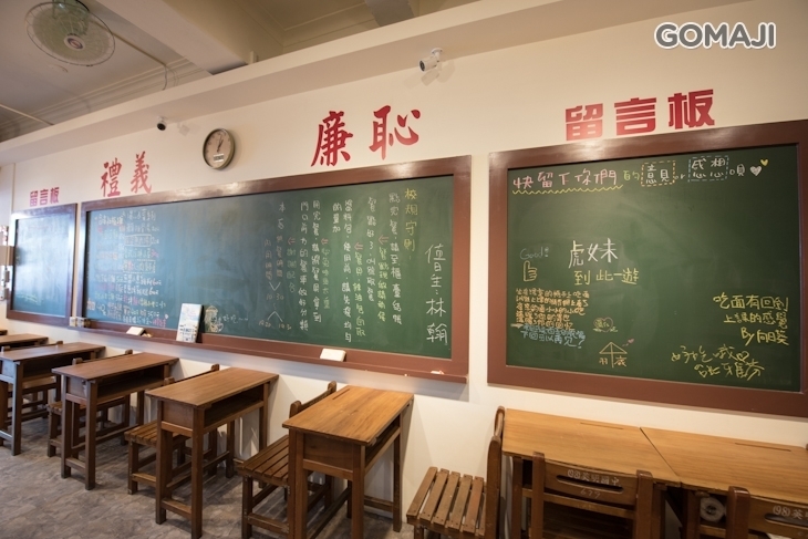 淋老師手作養生涼麵