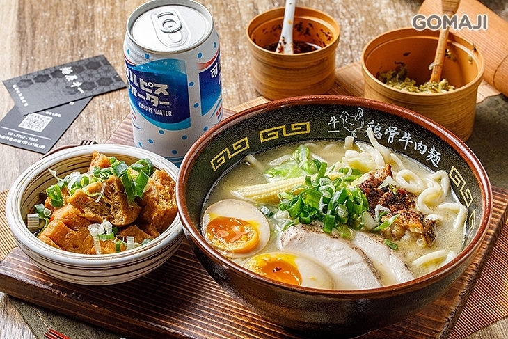 麵屋牛一雞骨牛肉麵