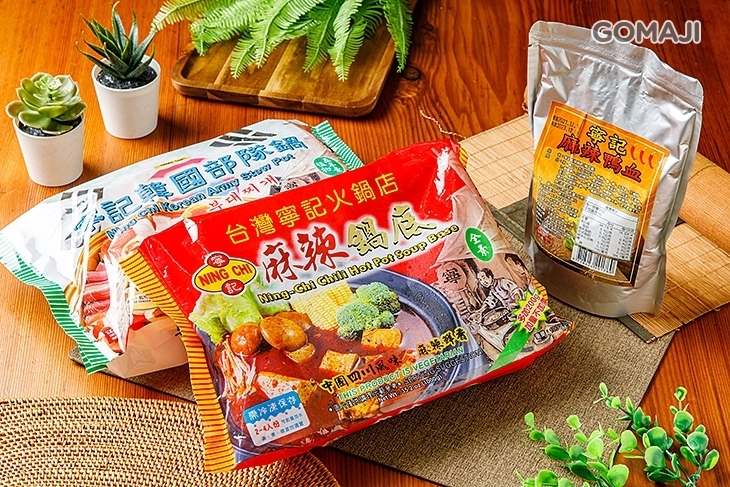 寧記麻辣火鍋