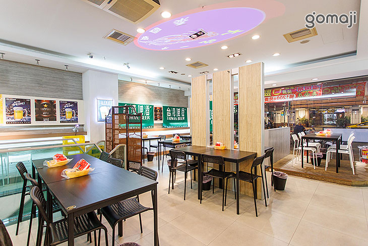 大吃一斤(長安店)