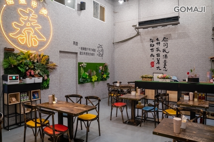 泰式幽靈串燒(本館店)