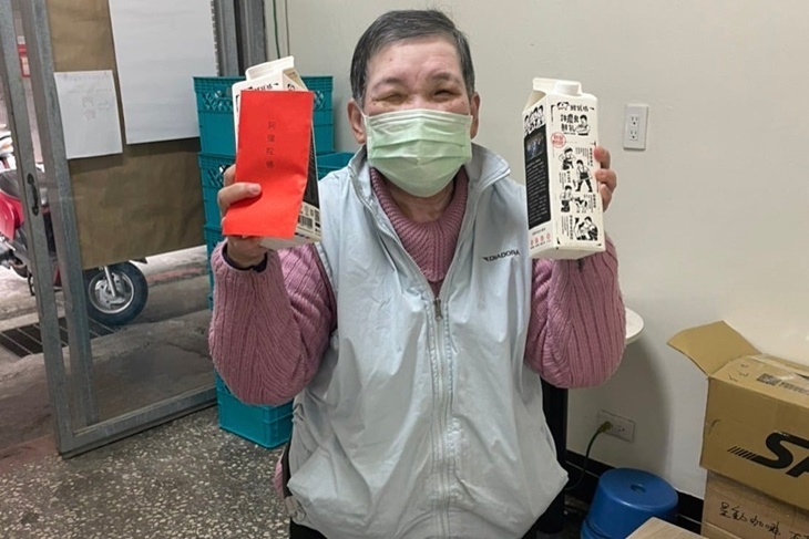 雙北經濟弱勢家庭生活物資包