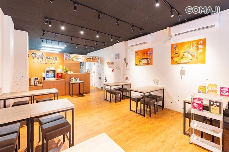 雙醬咖哩(新莊中港店)