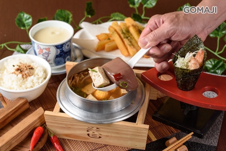 櫻井日本料理