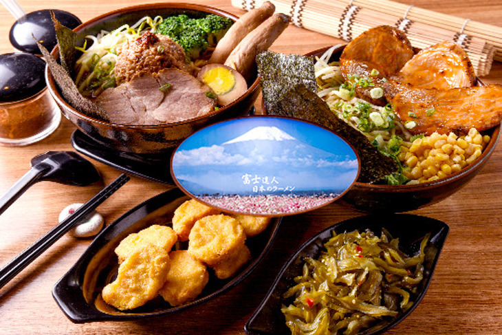 富士達人日本拉麵