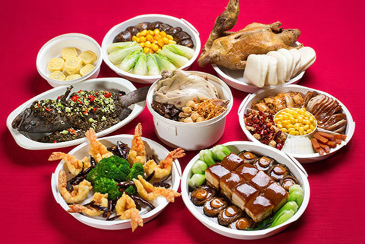 台北國賓大飯店