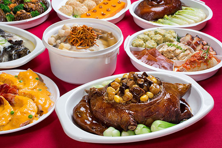 台北國賓大飯店