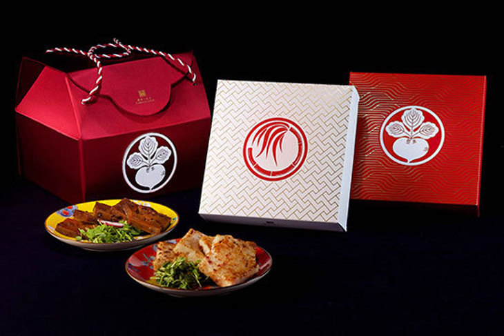 台北國賓大飯店