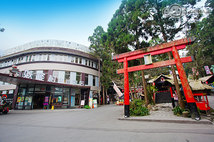 溪頭妖怪村主題飯店-明山森林會館