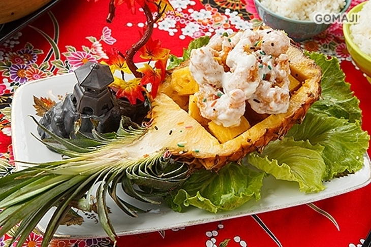 紅磚懷舊小館