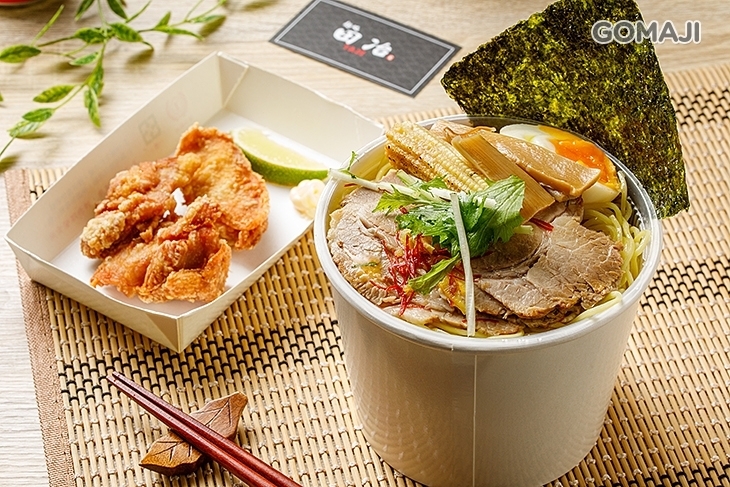 麺処 田冶
